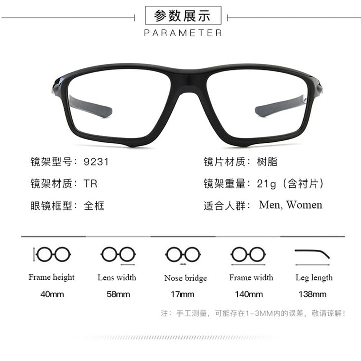 Men's TR90 Full Rim Frame Sports Eyeglasses Zt9231 Sport Eyewear Bclear   