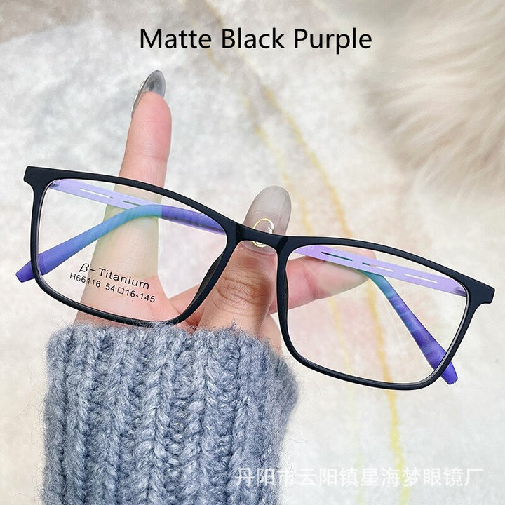 KatKani Unisex Full Rim Rubber β Titanium Frame Eyeglasses H66116 Full Rim KatKani Eyeglasses Matte Black Purple  
