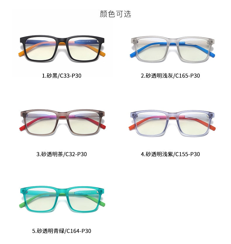Children's Square Full Rim Silica Titanium Eyeglasses Anti Blue Light Lenses Wd5105 Full Rim Bclear   