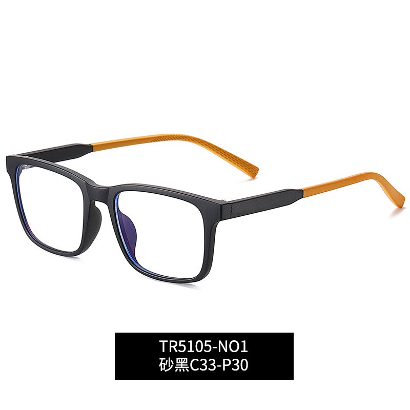 Children's Square Full Rim Silica Titanium Eyeglasses Anti Blue Light Lenses Wd5105 Full Rim Bclear Matte black  