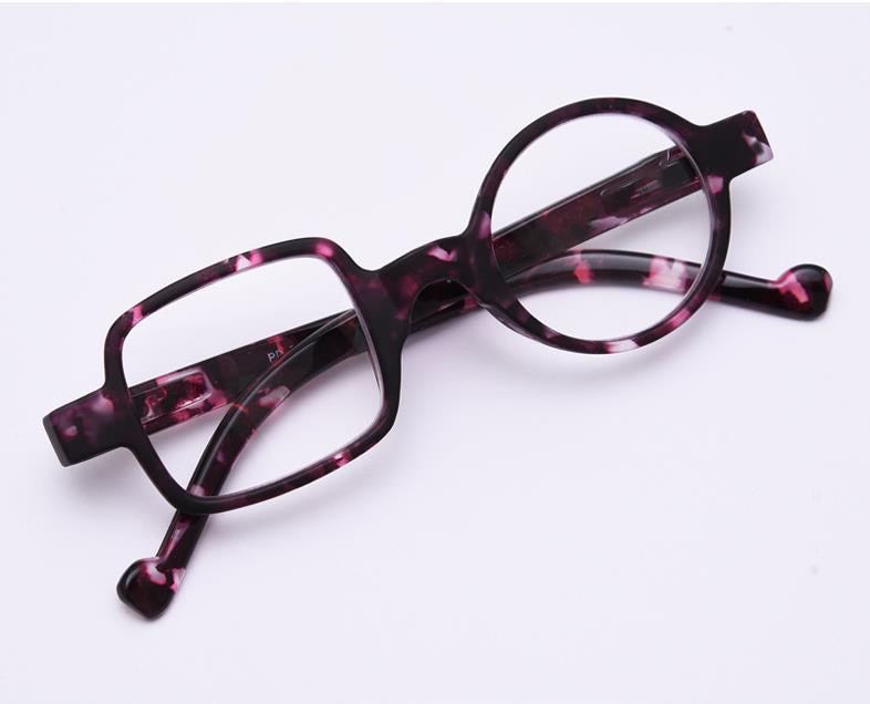 Unisex Eyeglasses Ultra-light Frame One Round One Square Frame Cubojue   