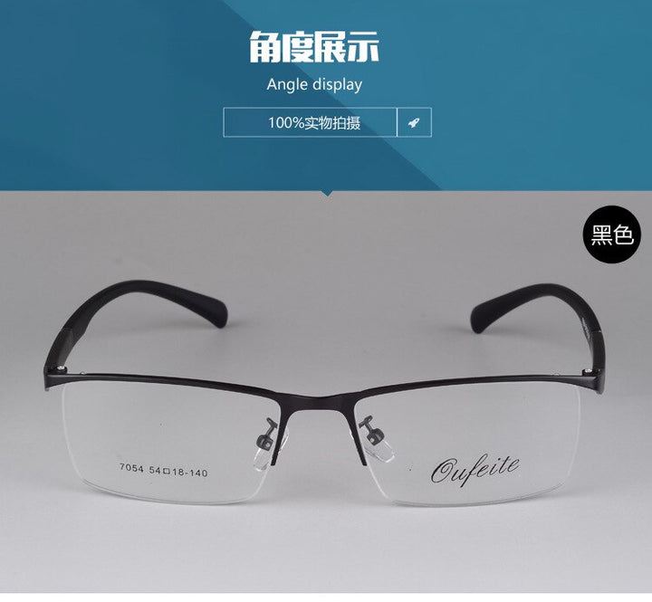 Men's Semi Rim Eyeglasses Alloy Frame S7054 Semi Rim Bclear   