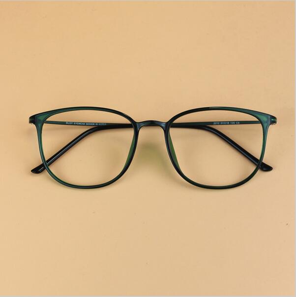 Men's Eyeglasses Ultra-light Super Big Tungsten Frame 2212 Frame SunnyFunnyDay   
