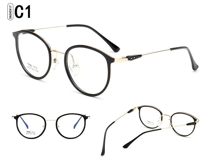 Women's Eyeglasses Frame Plastic Tr90 1819 Frame Brightzone C1  