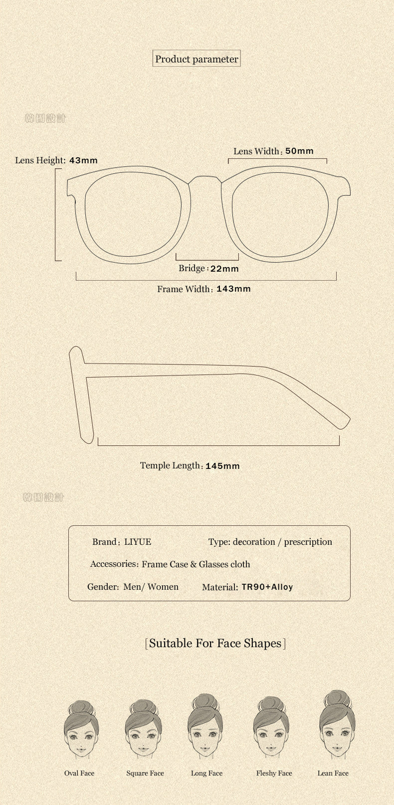 Oveliness Unisex Full Rim Round Tr 90 Titanium Alloy Eyeglasses 5844 Full Rim Oveliness   