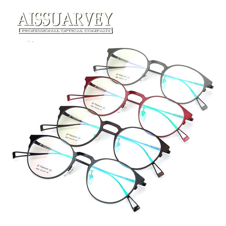 Aissuarvey Full Rim Round Titanium Frame Eyeglasses As8063 Full Rim Aissuarvey Eyeglasses   