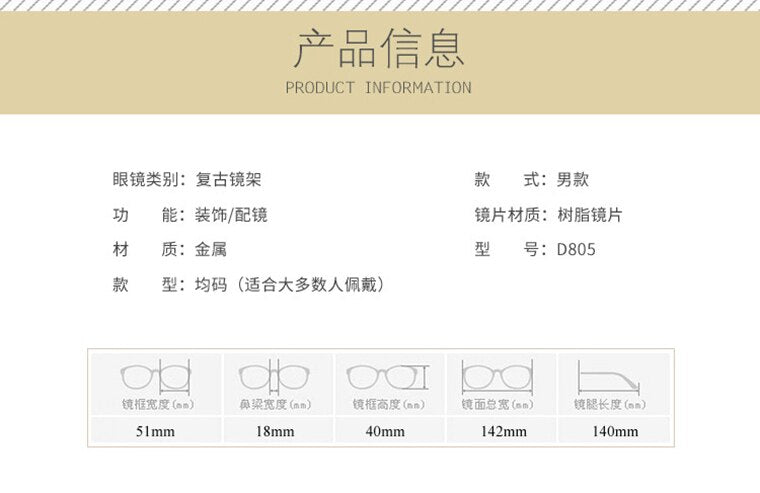 Unisex Semi Rim Alloy Frame Eyeglasses D805 Semi Rim Bclear   