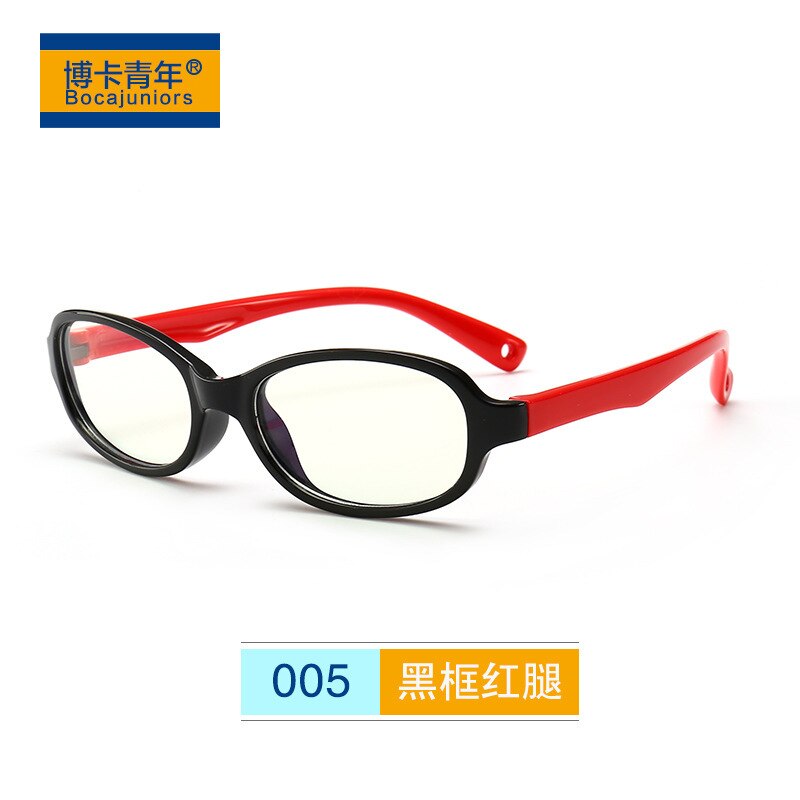Unisex Children's Anti Blue Light Eyeglasses Silica Gel Frame Anti Blue Brightzone Black frame red leg  
