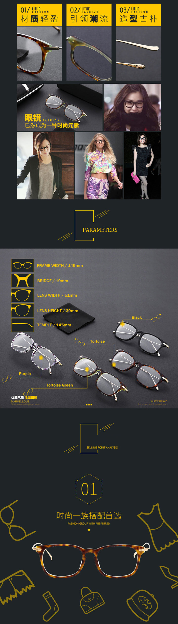 Oveliness Unisex Full Rim Square Acetate Alloy Eyeglasses Jm1000007 Full Rim Oveliness   