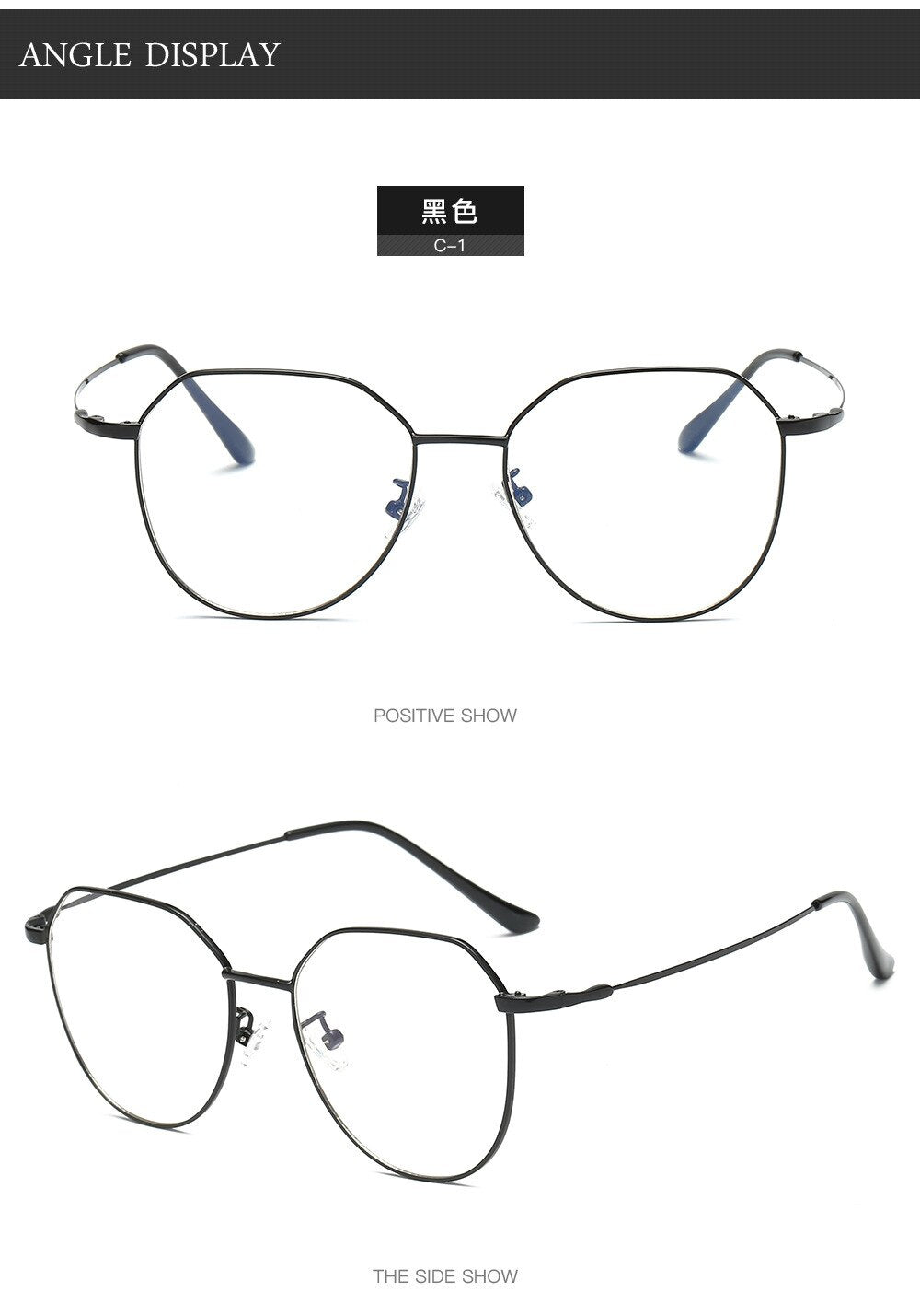 Unisex Eyeglasses Anti Blue Light Metal Frame 15.1g Anti Blue Brightzone C1- black  