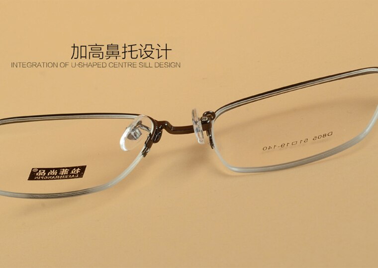 Unisex Semi Rim Alloy Frame Eyeglasses D805 Semi Rim Bclear   