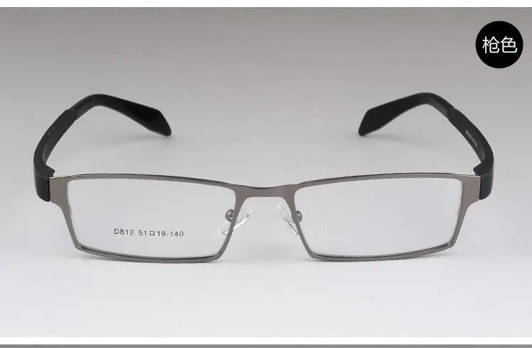 Men's Titanium Alloy Eyeglasses Full Rim Frame Sd812 - gray