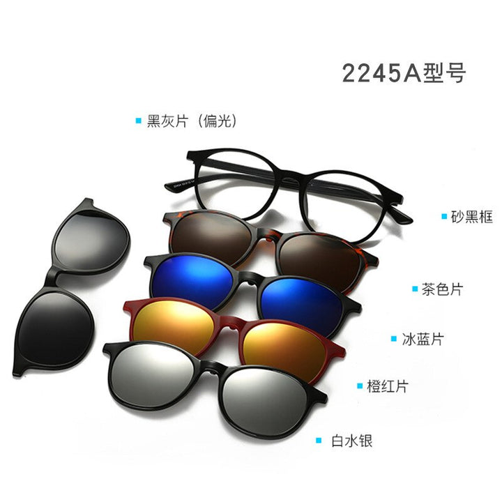 Unisex Magnetic Clip-On Sunglasses PC Plastic Frame Eyeglasses 2208 Sunglasses Brightzone   