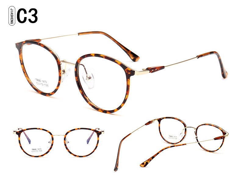 Women's Eyeglasses Frame Plastic Tr90 1819 Frame Brightzone C3  