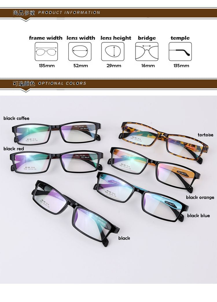Oveliness Unisex Full Rim Square Tr 90 Titanium Eyeglasses 5024 Full Rim Oveliness   