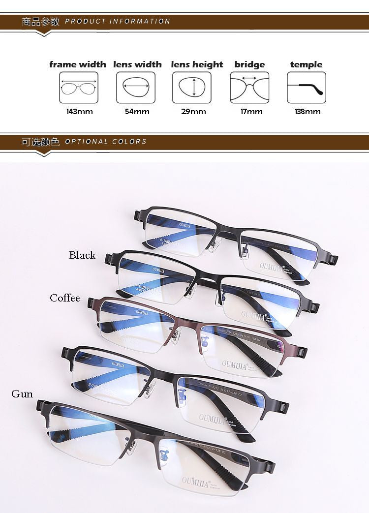 Oveliness Men's Semi Rim Square Titanium Eyeglasses 6215 Semi Rim Oveliness   