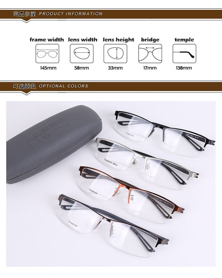 Oveliness Men's Semi Rim Square Alloy Eyeglasses 9029 Semi Rim Oveliness   