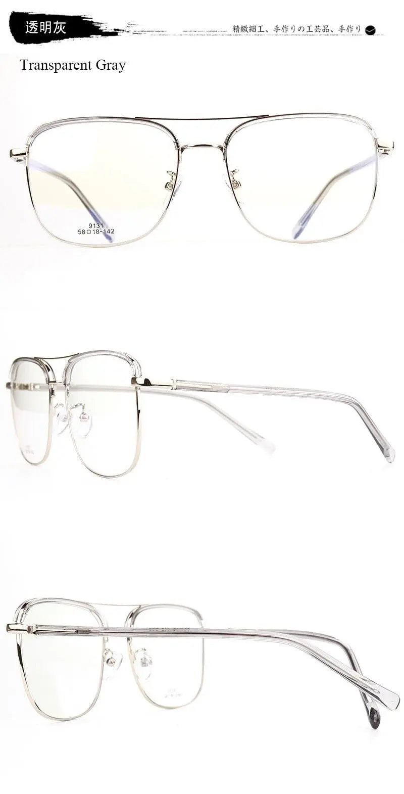 Double Bridge Square Frame Eyeglasses – FuzWeb