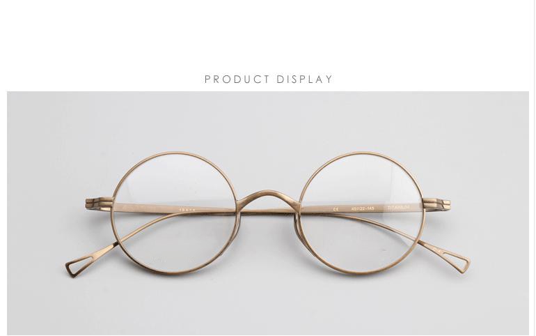 Muzz Men's Full Rim Round Titanium Frame Eyeglasses 10518 Full Rim Muzz Dark Brown  