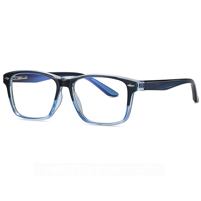 Hotony Unisex Full Rim Square TR 90 Frame Eyeglasses 2321 Full Rim Hotony Blue  