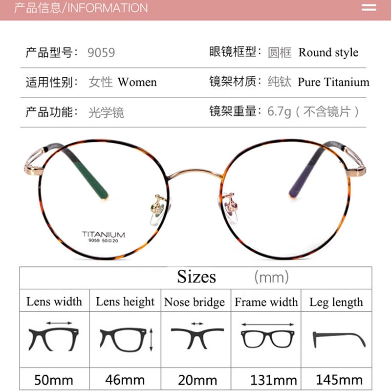 Women's Full Rim Round Titanium Frame Eyeglasses Lr9059 Full Rim Bclear   