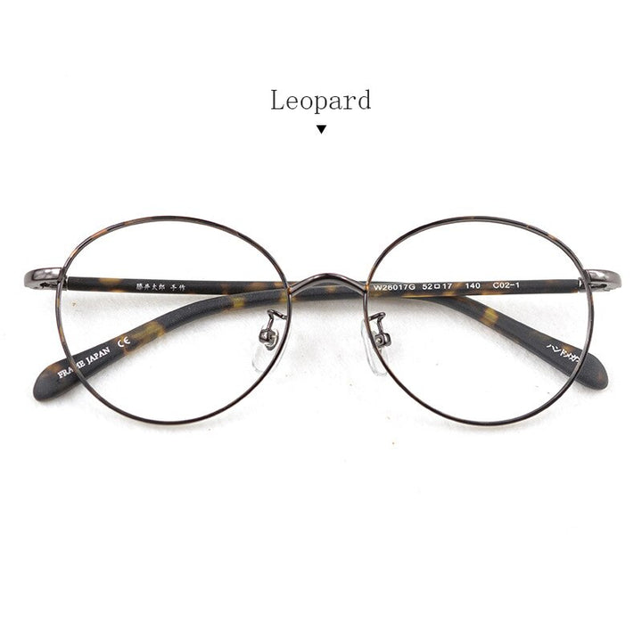 Hdcrafter Unisex Full Rim Round Alloy Frame Eyeglasses W26017g Full Rim Hdcrafter Eyeglasses Leopard  
