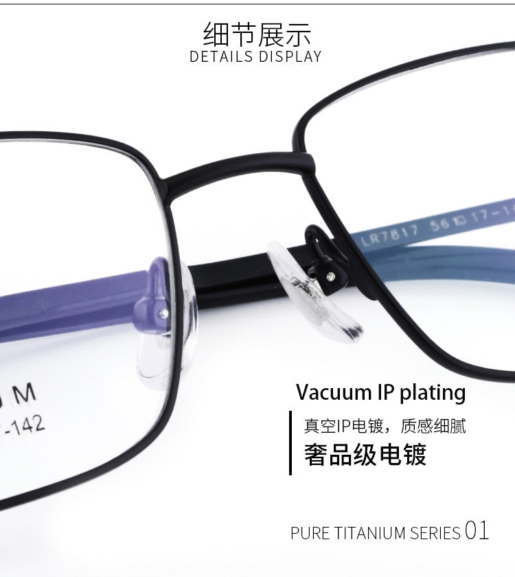 Men's Big Square Full Rim Titanium Frame Eyeglasses LR7817 Full Rim Bclear   