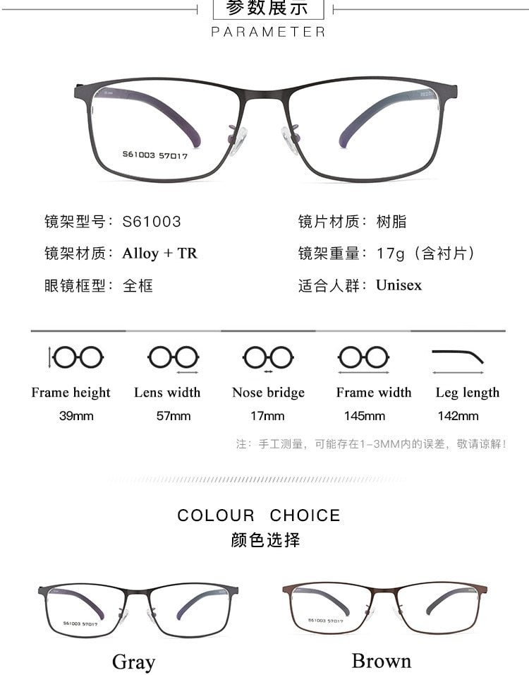 Men's Full Rim Alloy Eyeglasses – FuzWeb