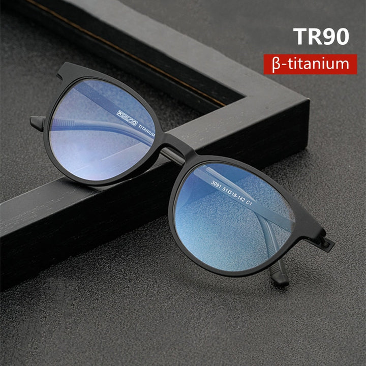 Handoer Unisex Full Rim Square Tr 90 Titanium Hyperopic Photochromic +175 To +325 Reading Glasses 23091 Reading Glasses Handoer   