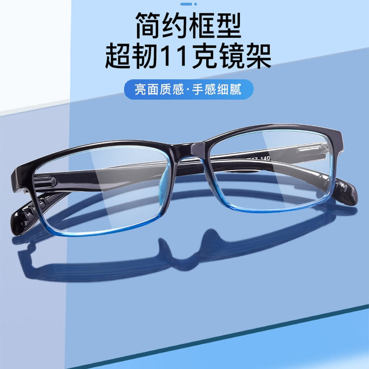 Zirosat Unisex Full Rim Square Tr 90 Eyeglasses 2300 Full Rim Zirosat   