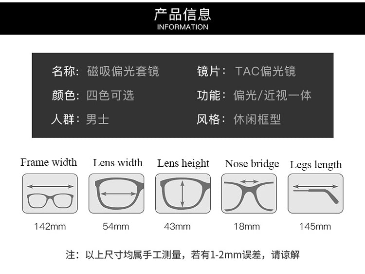 Bclear Men's Full Rim Square Alloy Frame Eyeglasses With Clip On Polarized Sunglasses Zt95002 Sunglasses Bclear   