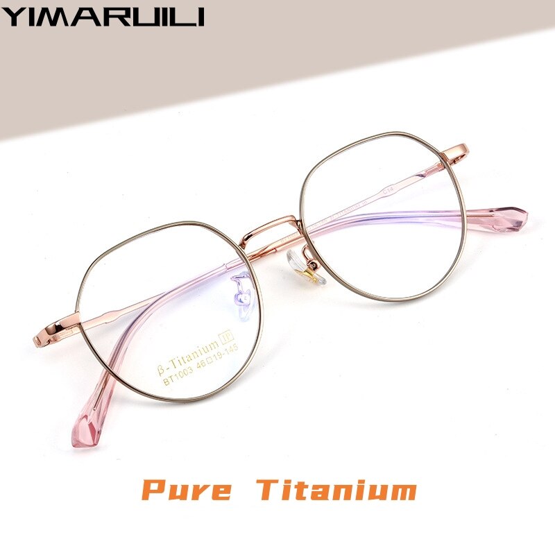 Yimaruli Unisex Full Rim Small Polygon Titanium Eyeglasses Bt1003m Full Rim Yimaruili Eyeglasses   