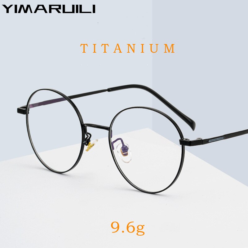 Yimaruili Unisex Full Rim Round Titanium Eyeglasses 2058 Full Rim Yimaruili Eyeglasses   