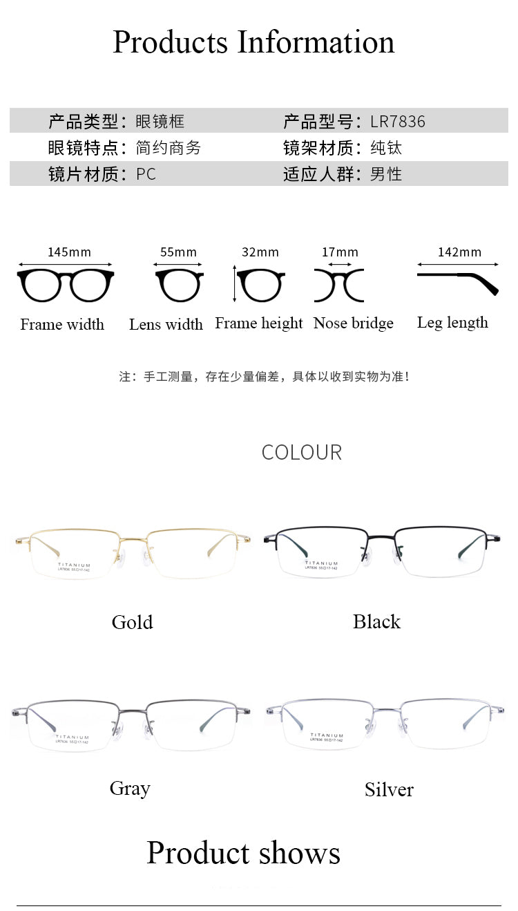 Bclear Men's Semi Rim Square Titanium Eyeglasses Lb7836 Semi Rim Bclear   