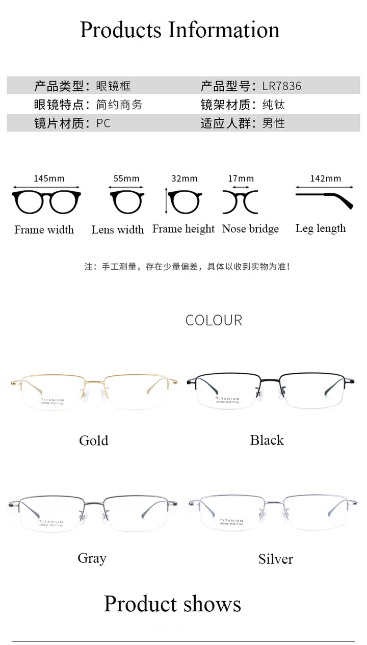 Bclear Men's Semi Rim Square Titanium Eyeglasses Lb7836 Semi Rim Bclear   