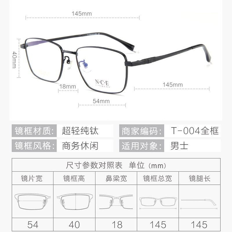 Zirosat Unisex Full Rim Square Titanium Eyeglasses T004 Full Rim Zirosat   