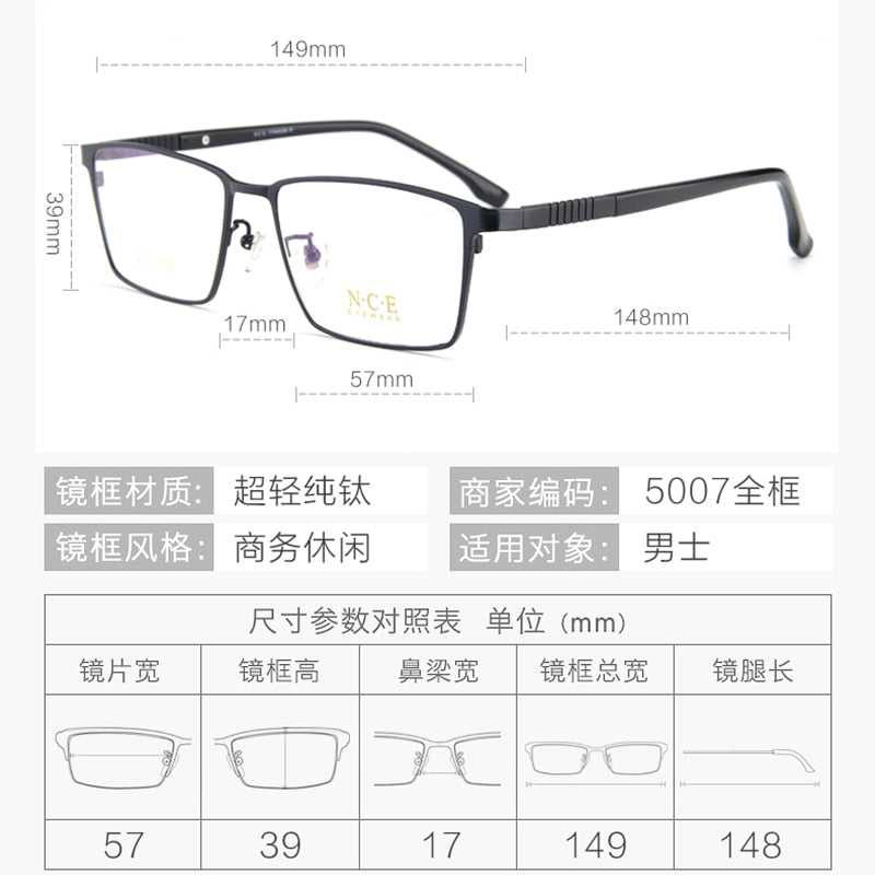 Reven Jate Men's Full Rim Square Titanium Eyeglasses 5007 Full Rim Reven Jate   