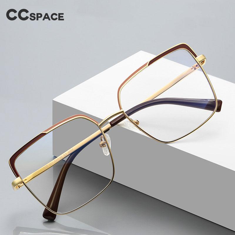 CCSpace Women's Full Rim Large Square Alloy Eyeglasses 56562 Full Rim CCspace   