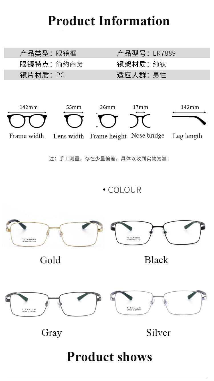 Bclear Men's Full Rim Square Titanium Eyeglasses Lb7889 Full Rim Bclear   
