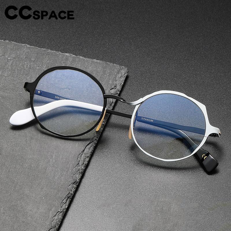 CCSpace Unisex Full Rim Irregular Round Titanium Eyeglasses 56614 Full Rim CCspace   