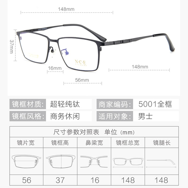 Reven Jate Men's Full Rim Square Titanium Eyeglasses 5001 Full Rim Reven Jate   