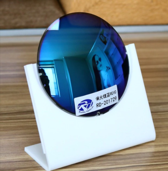 Cubojue 1.56 Index Single Vision Polarized Sunglass Lenses Lenses Cubojue Lenses Mirror Blue  