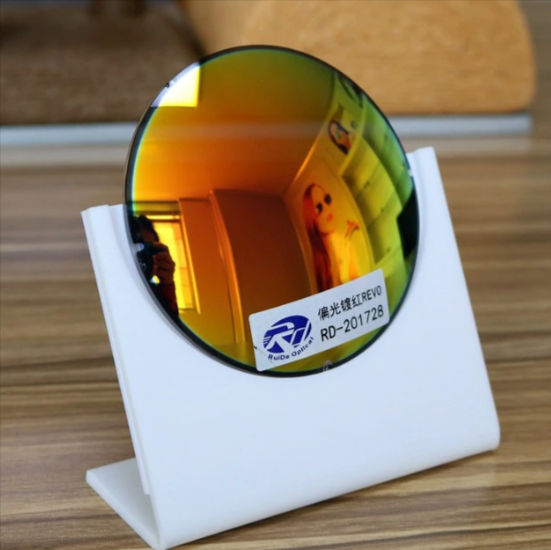 Cubojue 1.61 Index Single Vision Polarized Sunglass Lenses Lenses Cubojue Lenses Mirror Red  