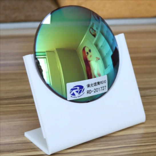 Cubojue 1.56 Index Single Vision Polarized Sunglass Lenses Lenses Cubojue Lenses Mirror Gold  