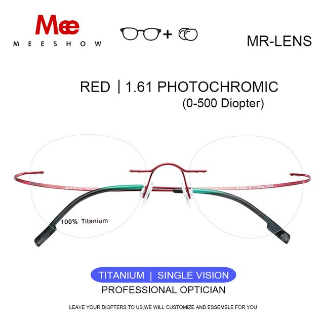 Titanium Unisex Glasses Rimless With Diopter Round Eyeglasses 8506 Rimless Meeshow Red 1.61 Photo  
