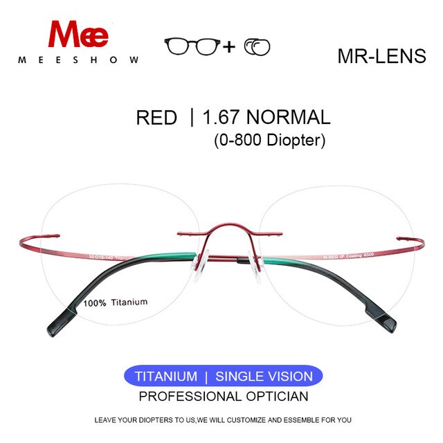 Titanium Unisex Glasses Rimless With Diopter Round Eyeglasses 8506 Rimless Meeshow Red 1.67 MR Lens  
