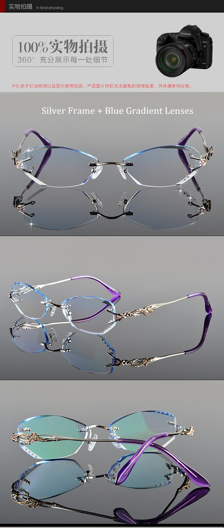 Chashma Tint Lenses Glasses Diamond Cutting Rimless Titanium 8036 B Rimless Chashma   