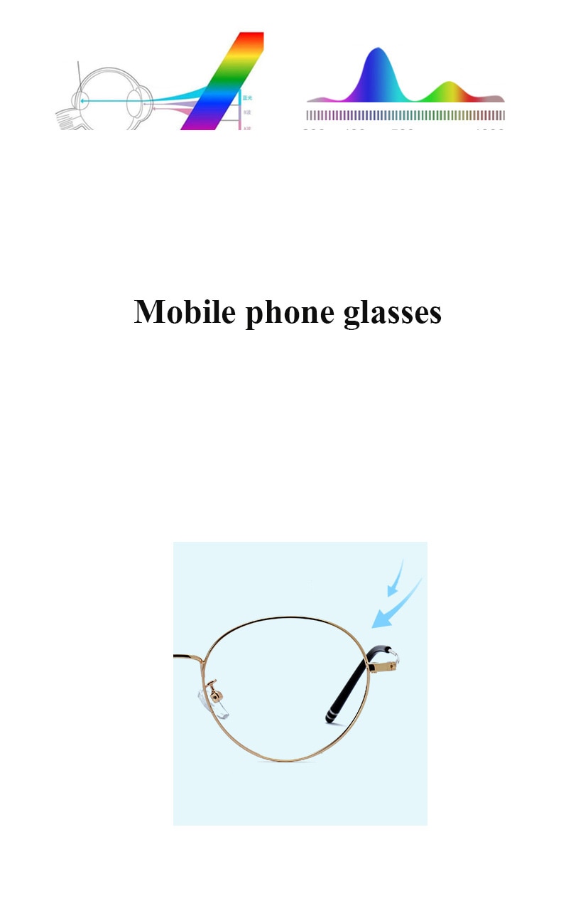 Aoubou Brand Women's Reading Glasses Alloy Frame Anti Blue Ray Anti-Reflective Ab981 Reading Glasses Aoubou   