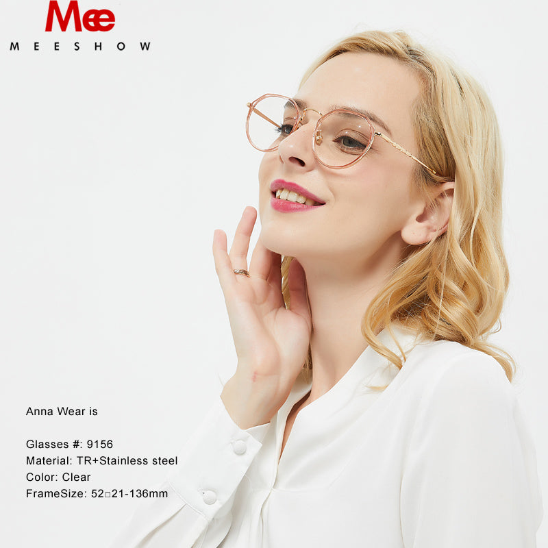 Meeshow Tr90 Women's Eyeglasses Oversize Titanium Alloy Glasses Round 9156 Frame MeeShow   